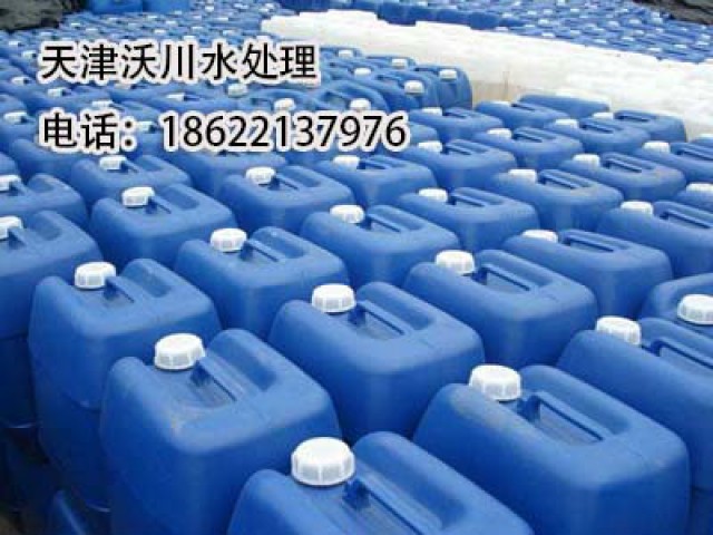 阻垢劑與緩蝕阻垢劑的原料是什么？
